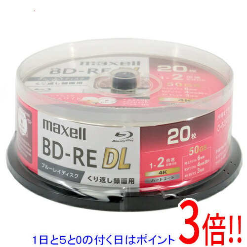 【1日と5.0のつく日、18日は尖んがり3倍！】maxell 録画用ブルーレイディスク BEV50WPG.20SP BD-RE DL 2倍速 20枚組 TV・オーディオ・カメラ-録画・録音用メディア