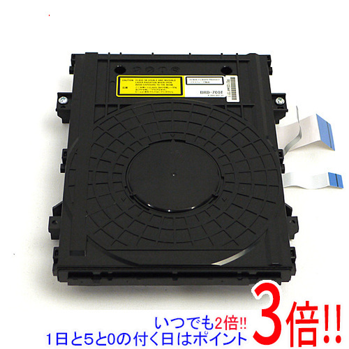 楽天市場】【いつでも2倍！１日と５．０のつく日は3倍！18日も3倍