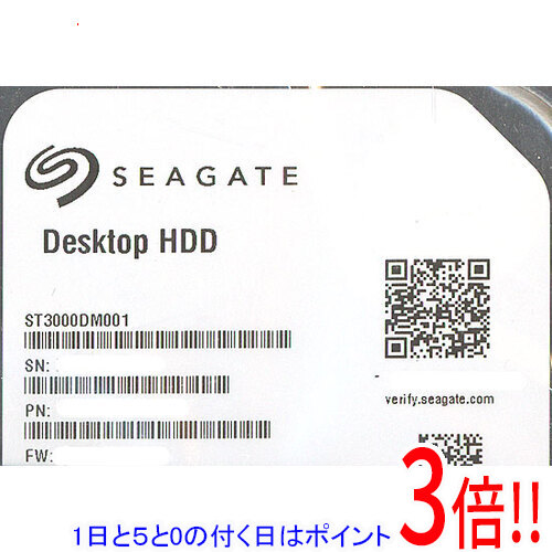 【1日と5.0のつく日、18日は尖んがり3倍！】【中古】SEAGATE製HDD ST3000DM001 3結核症 SATA600 7200 500～1000第四次元以内