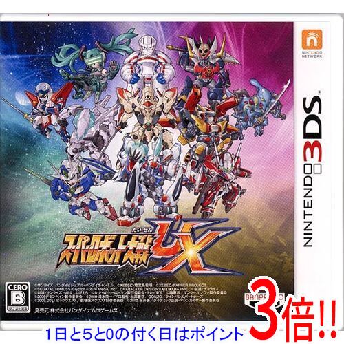 楽天市場】3DS スーパーロボット大戦 BX ソフトのみ 箱取説なし