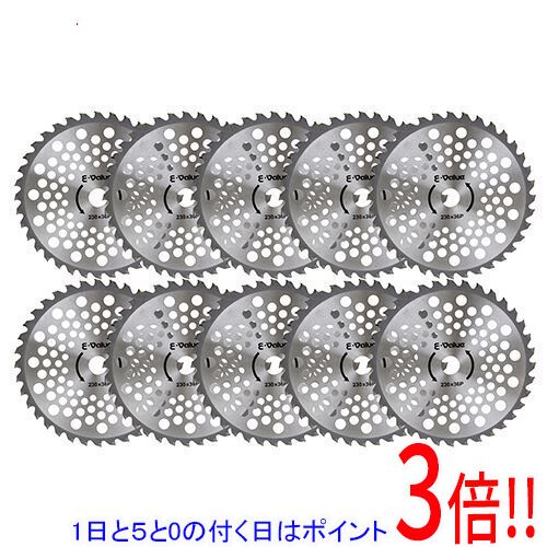 【1日と5.0のつく日、18日はポイント3倍！】[在庫品]E-Value 軽量タイプチップソー10枚組 ETT-230X36X10P