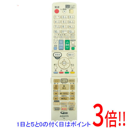 楽天市場】シャープ SHARP ブルーレイレコーダー用リモコン ホワイト系