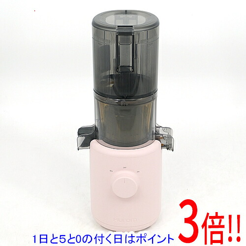 【1日と5.0のつく日、18日はポイント3倍！】【中古】HUROM スロージューサー H310A サクラピンク 未使用｜エクセラー