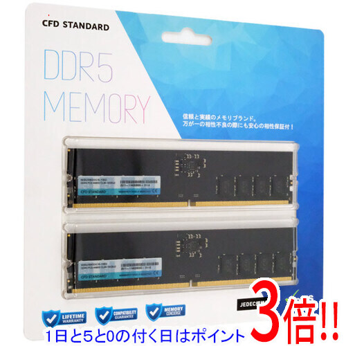 【1日と5.0のつく日、18日はポイント3倍!】CFD デスクトップ用 W5U5600CS-16G DDR5 PC5-44800 16GB 2枚組|エクセラー