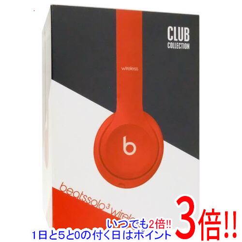 楽天市場】Beats Solo3 Wireless ワイヤレスヘッドフォン