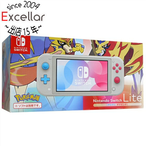 オンライン限定商品 本体 新品 箱きず やぶれ 任天堂 Nintendo Switch Lite ニンテンドースイッチ ライト Hdh S Gbzaa ザシアン ザマゼンタ Www Tresor Gov Bf