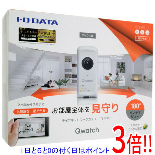 売れ筋 最短翌日お届け  【MJ6561OBIJ3】 限定デザイン
