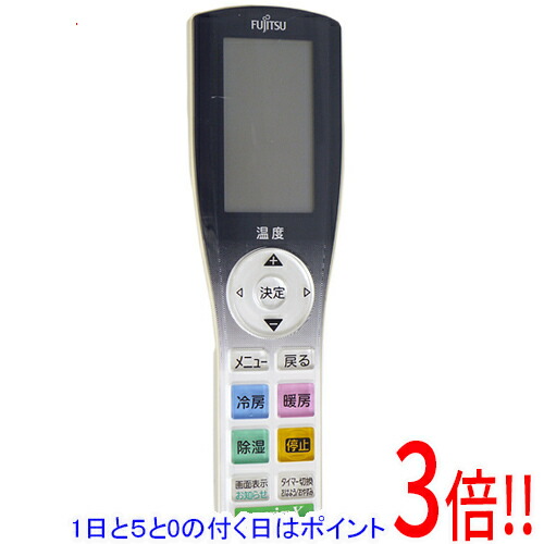楽天市場】【1日と5.0のつく日、18日はポイント3倍！】【中古】FUJITSU