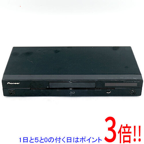 【1日と5.0のつく日、18日は尖んがり3倍！】【中古】Pioneer ブルーレイディスクプレーヤー BDP-330 本体いたみ