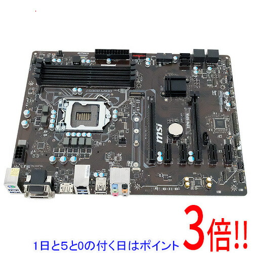 楽天市場】【中古】MSI製 ATXマザーボード P67A-S40(B3) LGA1155 MS