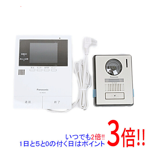 楽天市場】【いつでも2倍！１日と５．０のつく日は3倍！18日も3倍