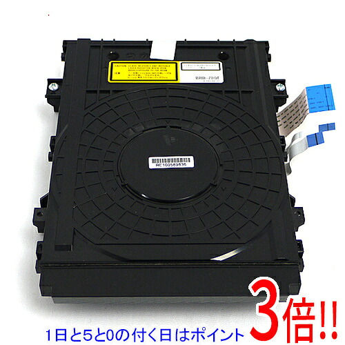 【1日と5.0のつく日、18日はポイント3倍！】【中古】SONY レコーダー用内蔵型ブルーレイドライブ BRD-700T