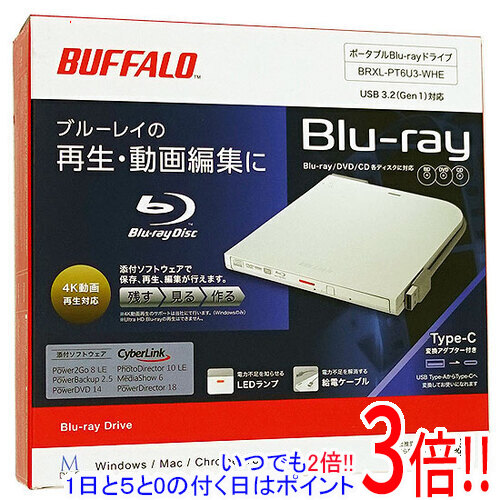 格安特価 BUFFALO 外付けブルーレイドライブ BRXL-PTS6U3-BK/N 3R9Cn