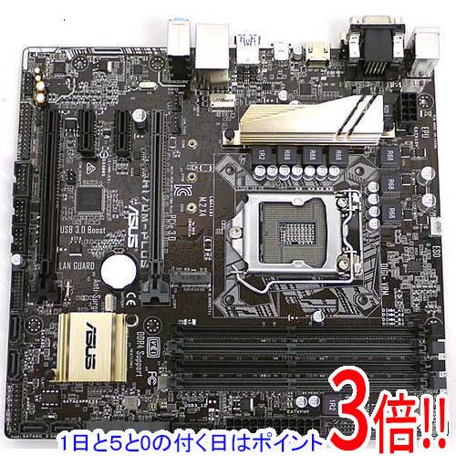 楽天市場】【いつでも2倍！5.0のつく日、18日は3倍！】【中古