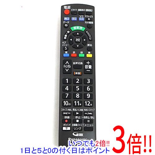 楽天市場】【いつでも2倍！１日と５．０のつく日は3倍！18日も3倍！】【中古】フナイ 4Kチューナー用リモコン PIX-RM047 : エクセラー