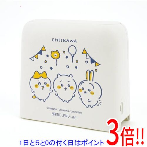 【延長保証対応!!】【1日と5.0のつく日、18日はポイント3倍！】CASIO ネームランド i-ma ちいかわモデル KL-SP100-CK