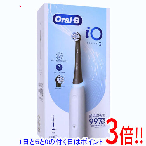 【延長保証対応!!】Braun 電動歯ブラシ オーラルB iO3 IOG31C60IG-H アイコニックグレイ