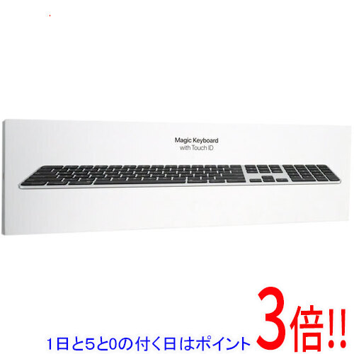 楽天市場】Apple Magic Keyboard テンキー付き (JIS) MXK83J/A
