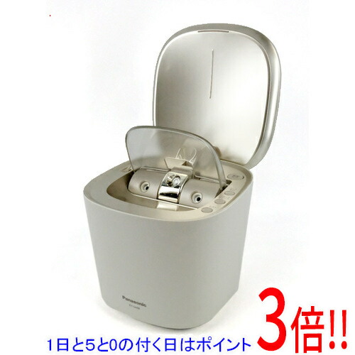 楽天市場】【保証付】【国内正規品】SALONIA サロニア ピュアブライト