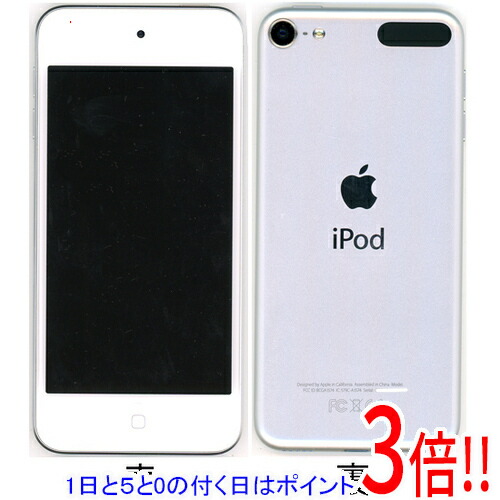 【1日と5.0のつく日、18日はポイント3倍！】【中古】Apple 第6世代 iPod touch MKHJ2J/A シルバー/64GB 本体のみ 液晶画面いたみ