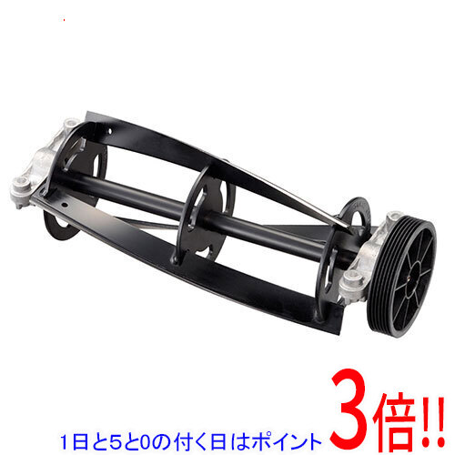 【1日と5.0のつく日、18日はポイント3倍！】[在庫品]京セラ(リョービ) リール刃(3枚刃) 230mm 6077057