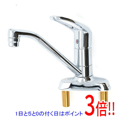 【1日と5.0のつく日、18日は尖んがり3倍！】KVK シングル生き肝式交ぜあわせる栓 KM5081TR20