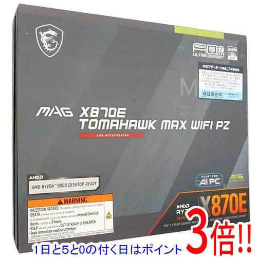【1日と5.0のつく日、18日は尖んがり3倍！】【中古】MSI ATXお母さんゲーム盤 MAG X870E TOMAHAWK MAX WIFI PZ SocketAM5 未当て嵌める