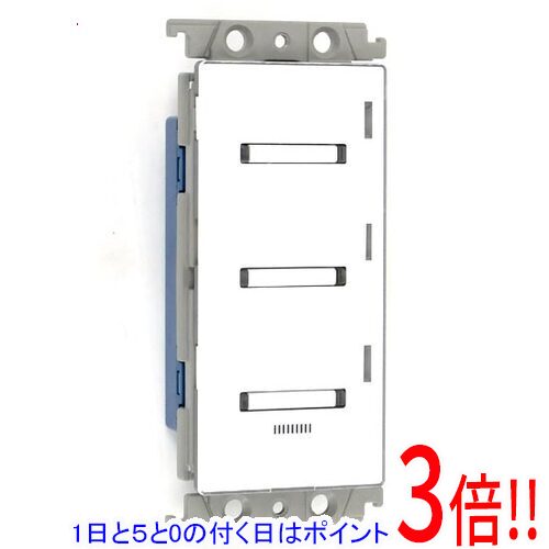 楽天市場】パナソニック WRT5513W フル2線式リモコンエイト 楽天市場】パナソニック WRT5513W フル2線式リモコンエイト