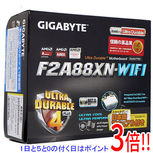 【1日と5.0のつく日、18日はポイント3倍！】【中古】GIGABYTE Mini ITXマザーボード GA-F2A88XN-WIFI Rev.3.0 元箱あり