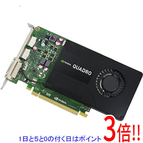 楽天市場】【1日と5.0のつく日、18日はポイント3倍！】【中古