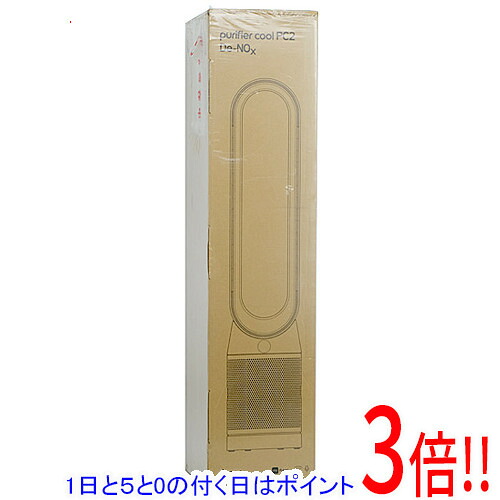 【延長保証対応!!】【1日と5.0のつく日、18日はポイント3倍！】Dyson 空気清浄ファン Dyson Purifier Cool PC2 De-NOx TP12 WG ホワイト/ゴールド 46,680円