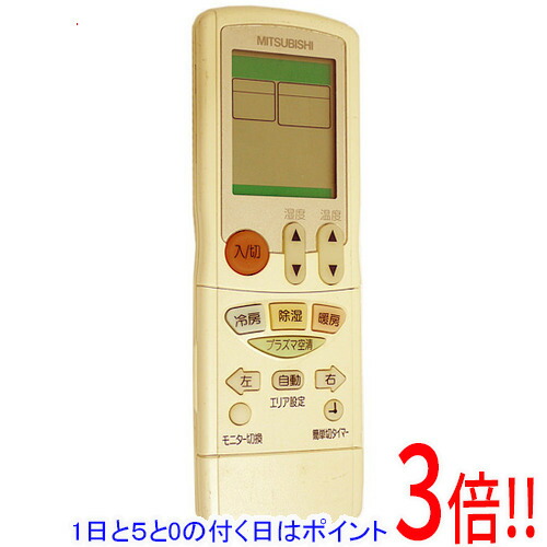 楽天市場】【純正品・新品】ミツビシエアコン用のリモコン☆1個