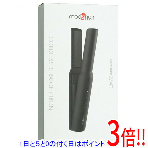 【1日と5.0のつく日、18日はポイント3倍！】モッズ・ヘア コードレスストレートアイロン ADVANCED SMART MHPS-2081-K ブラック