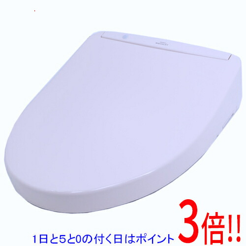 【延長保証対応!!】【1日と5.0のつく日、18日はポイント3倍！】【新品(開封のみ)】 TOTO 温水洗浄便座 KWシリーズ TCF8WW88 #SR2 パステルピンク