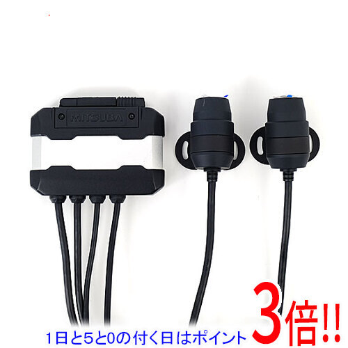 【1日と5.0のつく日、18日はポイント3倍！】MITSUBA バイク専用ドライブレコーダー スタンダードモデル 前後2カメラ搭載 EDR-22