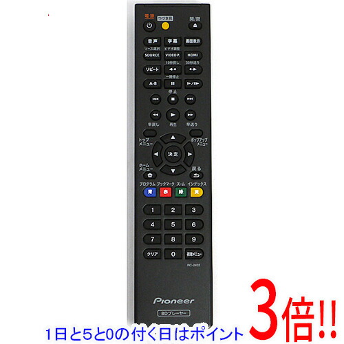 A976　Pioneer　パイオニア　リモコン　　RC-947C A976 Pioneer パイオニア リモコン RC-947C