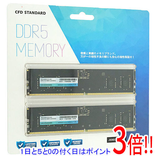 【1日と5.0のつく日、18日は尖んがり3倍！】CFD 事務机いの一番用 W5U4800CS-8G DDR5 パソコン5-38400 8GB 2枚組