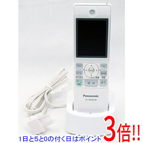 【1日と5.0のつく日、18日はポイント3倍！】【中古】Panasonic ワイヤレスモニター子機 VL-WD618 欠品あり 未使用