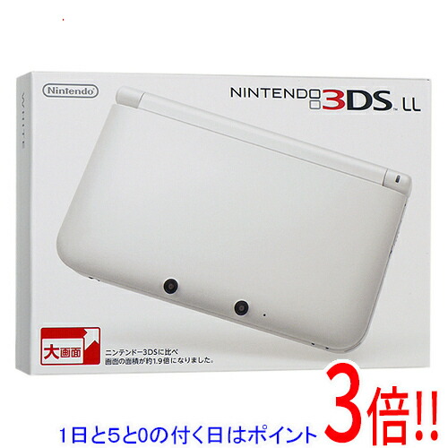 【1日と5.0のつく日、18日はポイント3倍！】【中古】ニンテンドー3DS LL ホワイト SPR-S-WAAA タッチペンなし・液晶画面いたみ 元箱あり｜エクセラー