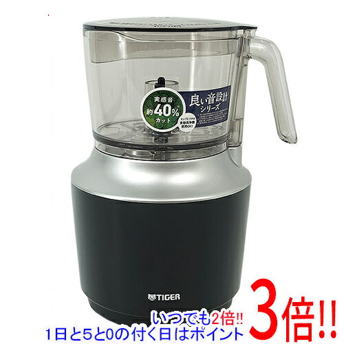 楽天市場】【延長保証対応!!】TIGER フードプロセッサー