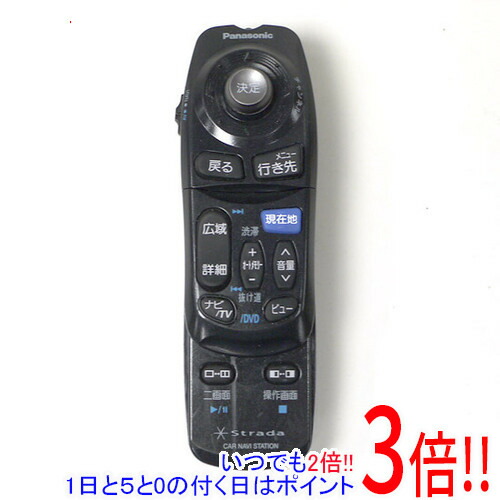 楽天市場】【純正品・新品】パナソニック カーナビ用の純正