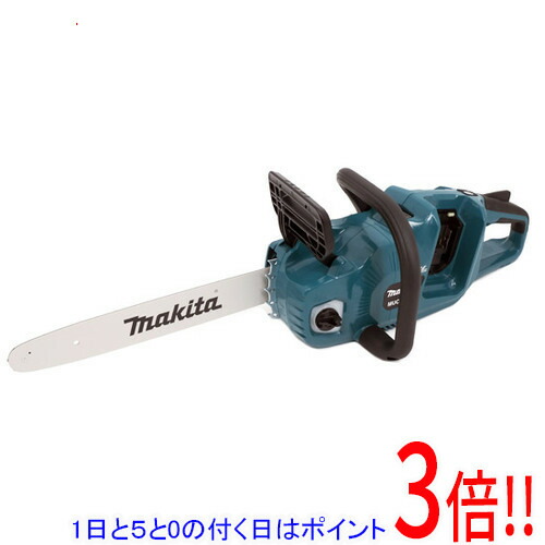 【1日と5.0のつく日、18日はポイント3倍！】【新品訳あり】 マキタ 充電式チェンソー MUC353DPG2 バッテリー・充電器なし｜エクセラー