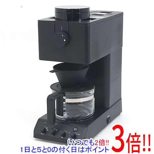 春色3カラー✧ ツインバード 全自動コーヒーメーカー CM-D457B