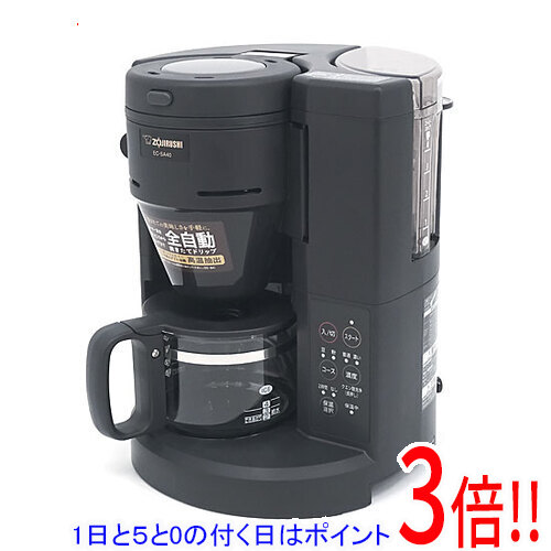 【1日と5.0のつく日、18日はポイント3倍！】【新品訳あり(開封のみ・箱きず・やぶれ)】 ZOJIRUSHI 全自動コーヒーメーカー 珈琲通 EC-SA40-BA