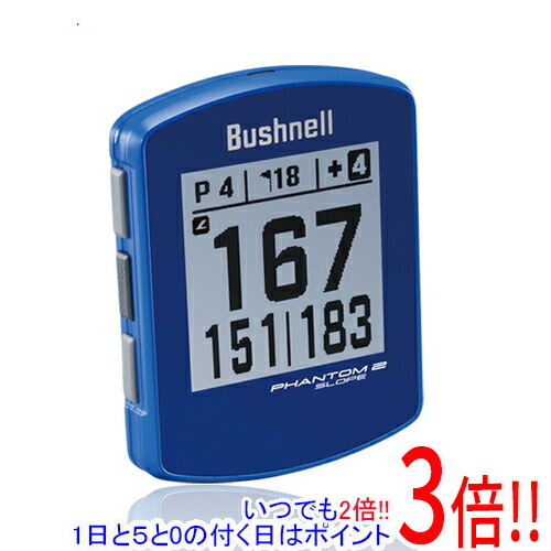 楽天市場】【いつでも2倍！１日と５．０のつく日は3倍！18日も3倍！】【中古】Voice Caddie ゴルフ用 弾道測定器 Swingcaddie( スイングキャディ) SC4 未使用 : エクセラー