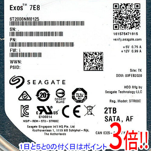 【1日と5.0のつく日、18日はポイント3倍！】SEAGATE製HDD ST2000NM0125 2TB SATA600 7200 13,160円