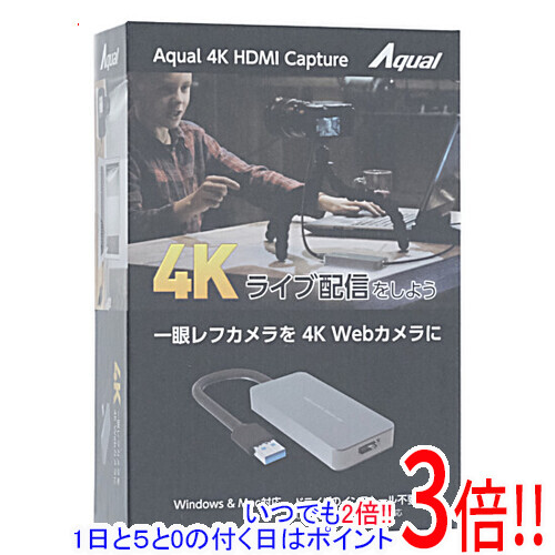 APEX Aqual 4K HDMIキャプチャーL AXK4KHCL シルバー