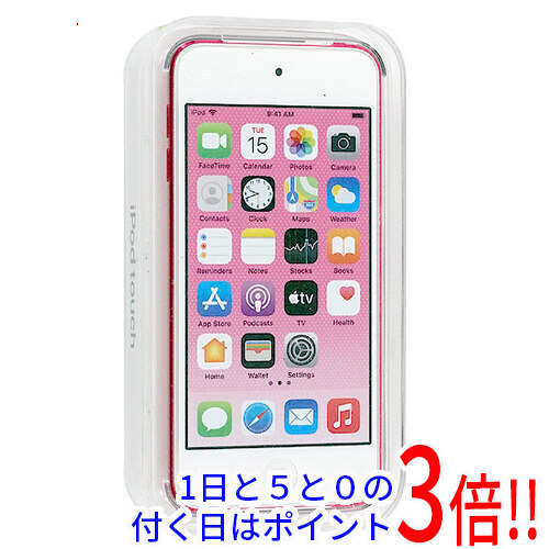 安いそれに目立つ Apple 第7世代 iPod touch MVJ82J A ピンク 256GB