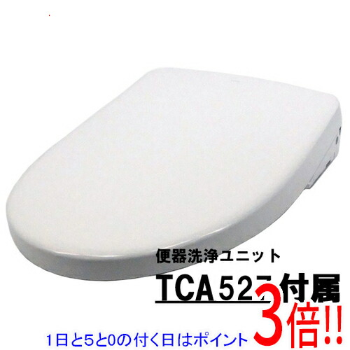 楽天市場】[TCF4734AK-NW1] ウォシュレット アプリコット F3A TOTO