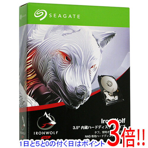 【1日と5.0のつく日、18日は尖んがり3倍！】【新品(開封のみ)】 SEAGATE HDD ST2000VN003 2肺結核 SATA600 5400